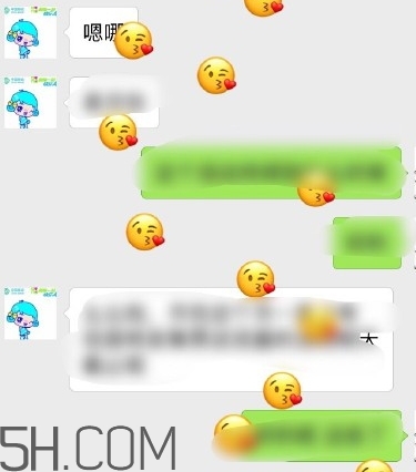 四個角的星星什么意思？四個角的星星怎么回復