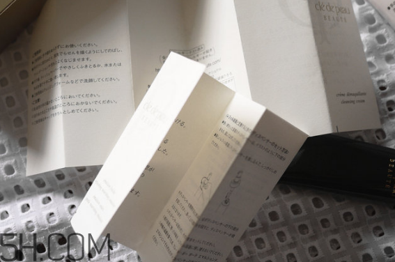 cpb怎么看真假辨別？cpb水磨精華有哪些作用？