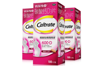 鈣爾奇是藥品還是保健品？鈣爾奇是醫(yī)保藥嗎