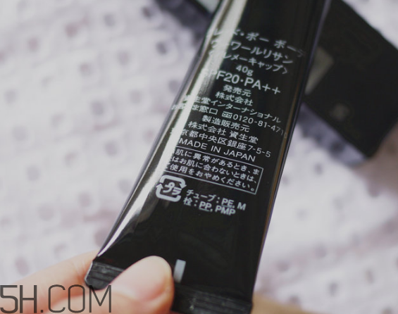 cpb怎么看真假辨別？cpb水磨精華有哪些作用？