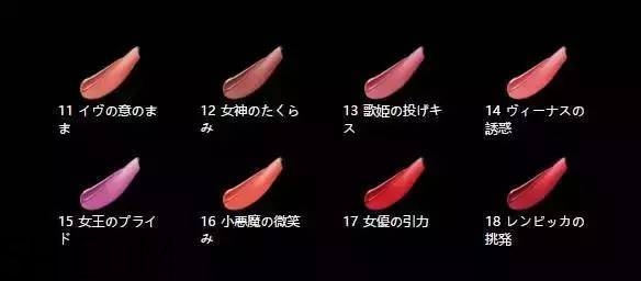 迪奧999和cpb311哪個好看？cpb奢華艷光唇膏價格多少錢？