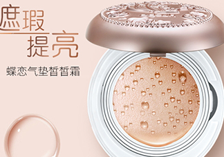 巧迪尚惠和卡姿蘭排名 巧迪尚惠和卡姿蘭對(duì)比