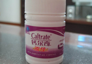 鈣爾奇多少錢一瓶？鈣爾奇是口服還是咀嚼