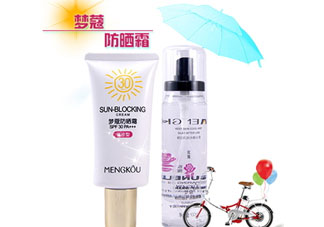 夢(mèng)蔻化妝品一套多少錢 夢(mèng)蔻是哪里的品牌