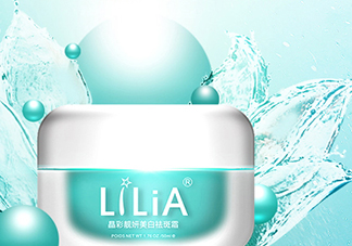 lilia祛斑霜有副作用嗎？lilia祛斑霜有激素嗎？