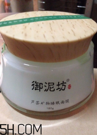 御泥坊蘆薈面膜好用嗎？御泥坊蘆薈面膜測(cè)評(píng)