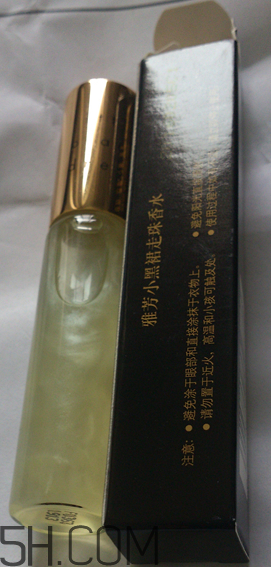 雅芳小黑裙走珠香水怎么樣？雅芳小黑裙走珠香水好聞嗎？