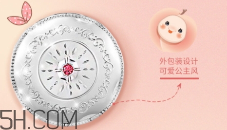 巧迪尚惠蜜粉多少錢？巧迪尚惠散粉專柜價格