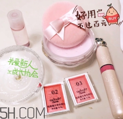 巧迪尚惠蜜粉多少錢？巧迪尚惠散粉專柜價格