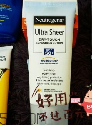 露得清防曬乳怎么樣？露得清防曬乳好用嗎？
