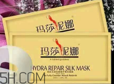清潔面膜有必要用嗎？瑪莎妮娜面膜好用嗎？