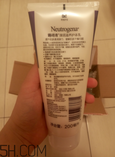 露得清身體乳怎么樣？露得清身體乳好用嗎？