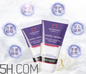 露得清身體乳多少錢？露得清身體乳貴不貴？