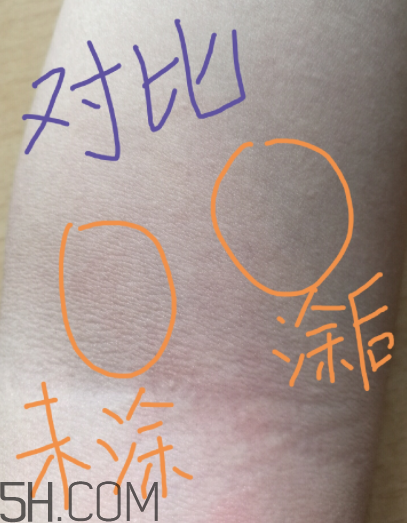 露得清身體乳多少錢？露得清身體乳貴不貴？