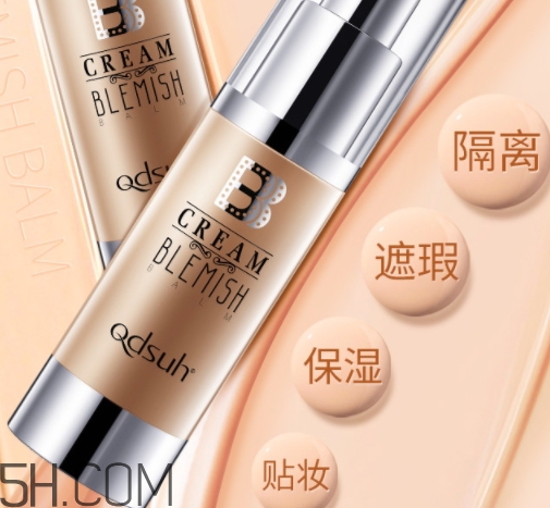 巧迪尚惠bb霜好用嗎？巧迪尚惠bb霜評(píng)測(cè)