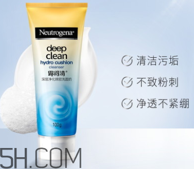 露得清綿密洗面奶怎么樣？露得清綿密洗面奶好用嗎？