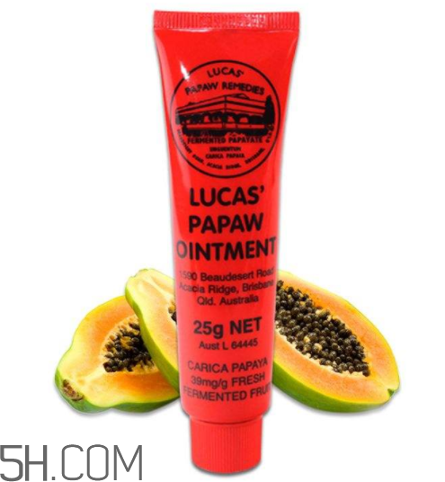 lucas papaw木瓜膏好用嗎？lucas papaw木瓜膏多少錢？