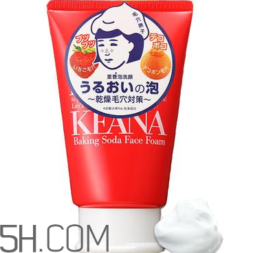 哪種洗面奶最好用？洗面奶的挑選方法