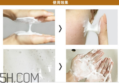 為什么洗臉要用洗面奶？洗面奶的基本使用方法