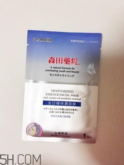 韓國哪些面膜好用？熬夜的人用什么面膜好？
