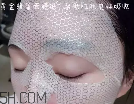粉色春雨面膜好用嗎？睡眠面膜排行榜10強