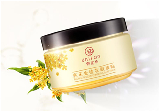 御泥坊眼膜貼需要洗嗎？御泥坊眼膜貼幾天一次？
