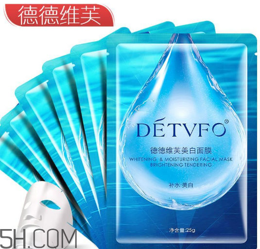 德德維芙面膜多少錢？德德維芙面膜面膜使用后洗臉嗎？