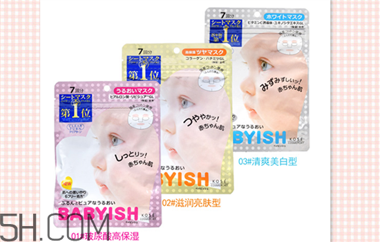 用睡眠面膜之后還要護(hù)膚嗎？適合學(xué)生黨的平價(jià)面膜
