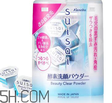 哪種洗面奶最好用？洗面奶的挑選方法