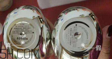 ipsa流金水日本多少錢？ipsa流金水怎么辨別真假？