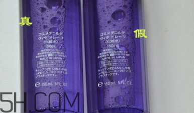 黛珂紫蘇水專柜價(jià)格是多少？黛珂紫蘇水怎么看真假？
