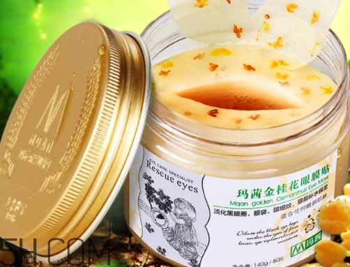 瑪茜金桂花眼膜怎么用？瑪茜金桂花眼膜要洗嗎