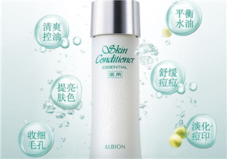 奧爾濱健康水適合什么年齡？奧爾濱健康水怎么濕敷？