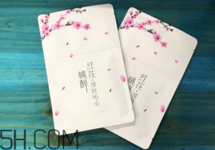 素萃面膜怎么樣？素萃面膜有熒光劑激素嗎？