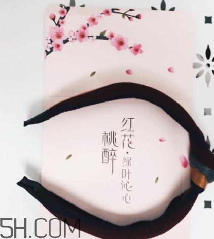 素萃面膜怎么樣？素萃面膜有熒光劑激素嗎？