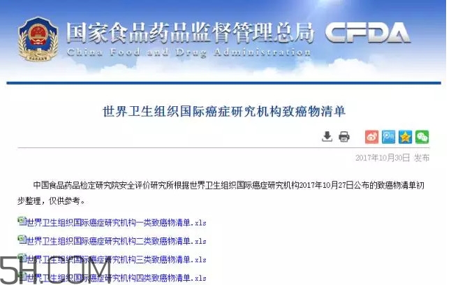 咸魚真的是一類致癌物？咸魚怎么做好吃