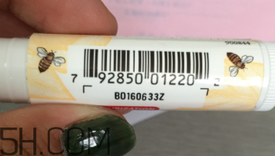 小蜜蜂細(xì)致修護唇膏怎么樣？好用嗎？