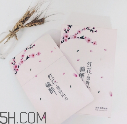 素萃面膜怎么用？素萃面膜要洗嗎？