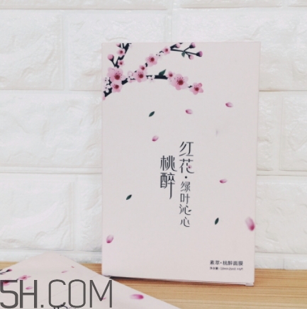 素萃面膜怎么用？素萃面膜要洗嗎？