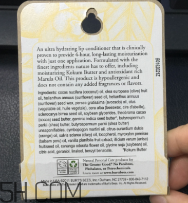小蜜蜂細(xì)致修護(hù)唇膏很油嗎？夏天用合適嗎？