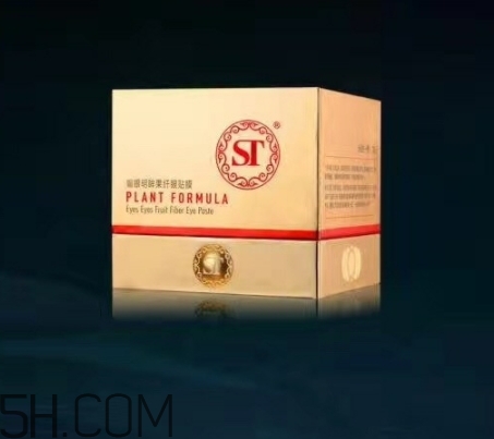 st眼膜怎么使用？st眼膜敷多久要洗嗎？