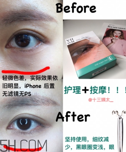 viicode是什么牌子？viicode是哪個(gè)國(guó)家的什么檔次