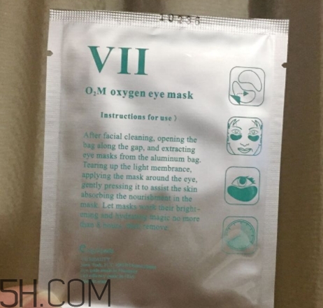 viicode眼膜敷多久？viicode眼膜要洗嗎？