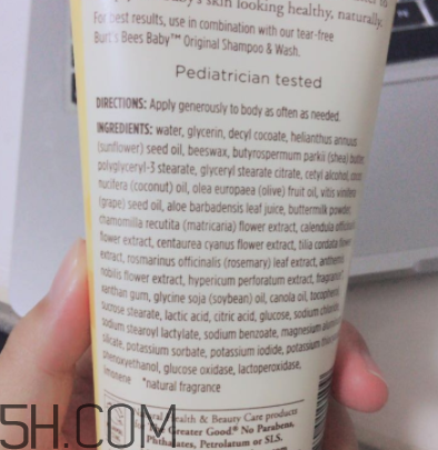 小蜜蜂潤(rùn)膚露怎么樣？小蜜蜂潤(rùn)膚露好用嗎？