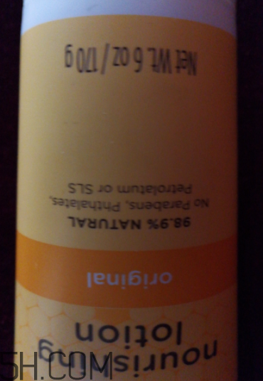 小蜜蜂潤膚露多少錢？小蜜蜂潤膚露貴不貴？
