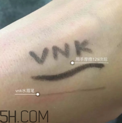 vnk口紅是哪國的？vnk口紅含鉛嗎？