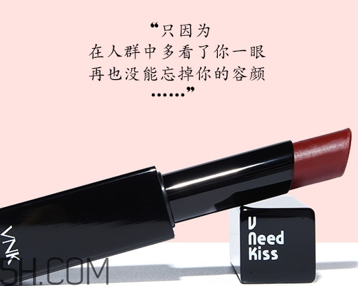 vnk口紅是哪國的？vnk口紅含鉛嗎？