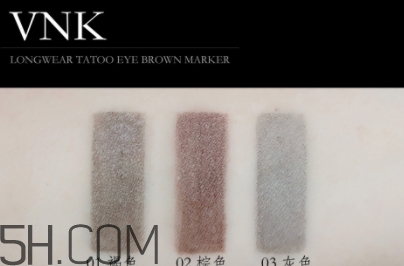 vnk液體眉筆怎么用？vnk水眉筆使用方法