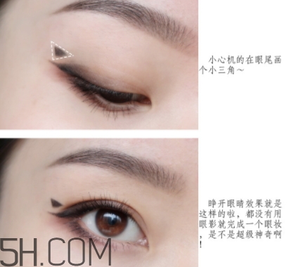 vnk眼線膠筆怎么用？vnk眼線筆使用方法