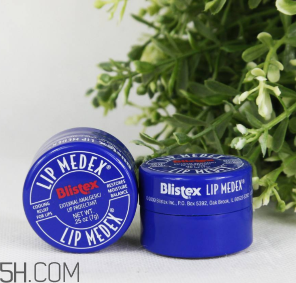 blistex唇膏好用嗎？blistex唇膏多少錢？